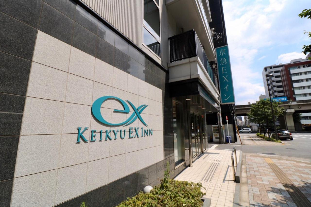 Keikyu Ex Inn Akihabara Tóquio Exterior foto